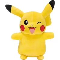 Jazwares Pokémon Pikachu Teddy 27 Cm Geel Kinderen