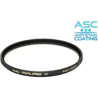 Kenko Real Pro Mc Uv 62Mm