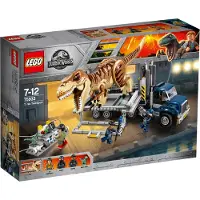 LEGO Jurassic World 75933 T-Rex transport