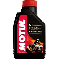 Motul 7100 5W40 4T 1L