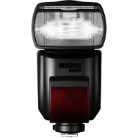 Hähnel Modus 600RT MK II Pro Kit for Nikon