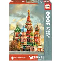 Sonstige Verlage 1000 kathedraal van gezond