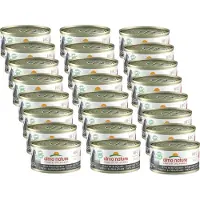 Almo Nature - Tonijn en Pijlinktvis - Kattenvoer - 24 x 70 g