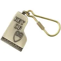 Aim Sleutelhanger vleugel 'Key of Love'