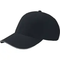 Atlantis Sport Sandwich 6 Panel Baseball Cap (Pakket van 2) (Zwart/Ecru)