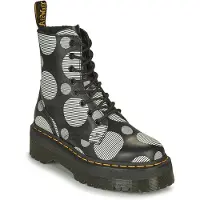 Dr. Martens H4820 ANFIBIO dameslaars, JADON, maat 36