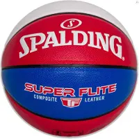 Spalding Basketbal