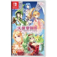 Empire of Angels IV - Switch