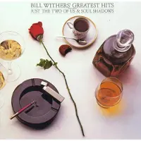 Sony music Greatest Hits