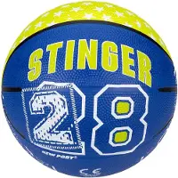 New Port Mini Basketbal Print - Kobalt/Fluorgeel/Wit - 3