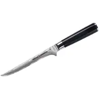 Samura Damascus Uitbeenmes 30,5 cm