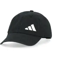 Adidas Baseballcap FUTURE ICON DAD cap