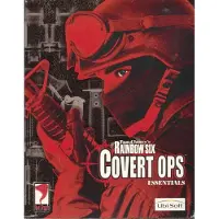 Tom Clancy's Rainbow Six: Covert Operation - Windows