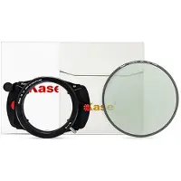 Kase K9 Kit Sony 14 mm/1.8 met CPL