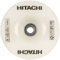 Hikoki Steunschijf Met Moer 180 Mm Middel-Hard Iso 15636 (Oud 750718) - 753804
