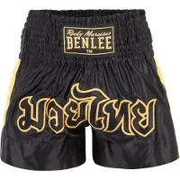 Benlee Sportbroek 'Goldy' goudgeel / zwart