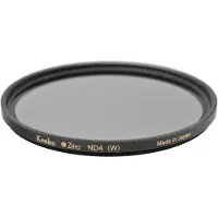 Kenko 55mm ND4 2x Filter