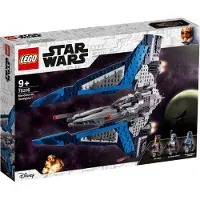 LEGO Mandalorian Fighter - 75316