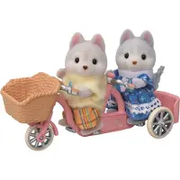 Sylvanian Families Speelset De husky broers en zussen en hun tandemfiets
