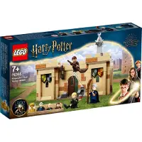 LEGO Harry Potter Zweinstein: Eerste Vliegles - 76395