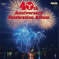 Coast2Coast Various Artists - 40th Anniversary Celebration Album (2 LP)