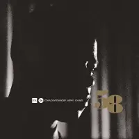 Coast2Coast Donald Byrd & Bobby Jaspar - Cannes ‘58 (LP)
