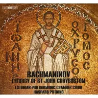 OUTHERE Liturgy Of St John Chrysostom