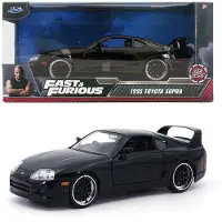 Jada Fast & Furious 1995 Toyota Supra 1:24