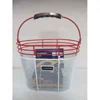 Cordo - Mand - AFNEEMBARE FIETSMAND - INCL BEUGEL - CC-500 - Wit /rood