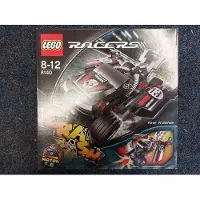 LEGO 8140 Tow Trasher