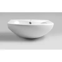 Aqualine Zero wastafel 46x40cm