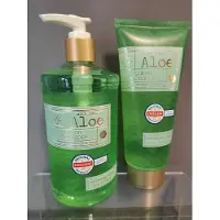 Accentra geschenk set vrouwen verjaardag - aloë vera gel douche -moeder dag - valentijn - kerst - douche gel - handzeep aloë vera verrijkt met shea boter