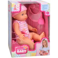 New Born Baby Pop Drinken en Plassen Simba 30 cm