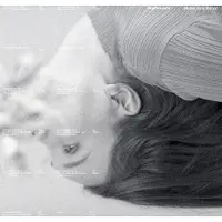 Brilliant Classics Sophia Jani - Music As A Mirror (LP)