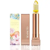 Glamfox Honey Flower Lippenstift - Long Lasting Lipstick – Lip Plumper - Korean Make Up