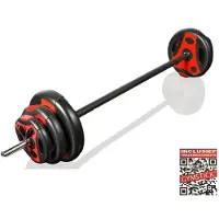 Gymstick Pump Set 20 kg - Met Online Trainingsvideo's