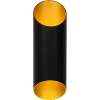 Lucide Wandlamp Quirijn Zwart Ø10cm G9