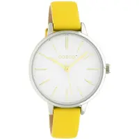 Oozoo JR Horloge Mosterd Geel/Wit | JR312