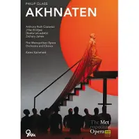 Socadisc Cnt Akhnaten