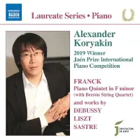 OUTHERE Alexander Koryakin & Breton String Quartet - Piano Laureate Recital (CD)