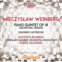 OUTHERE Elisaveta Blumina, Chamber Orchestra Of Georgia, Ruben Gazarian - Weinberg: Piano Quintet Op. 18 | Children's Notebook (CD)