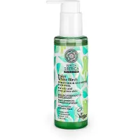 Natura Siberica Polar White Birch Purifying & balancing face peel 145