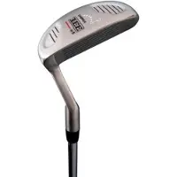 Skymax IX-5 Chipper
