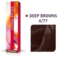Wella Color Touch 60 ml 4/77 mittelbraun braun-intensiv Deep Browns