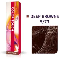 Wella Color Touch Deep Browns Color - 60ml