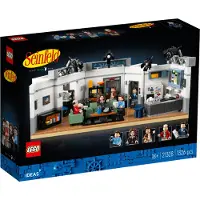 LEGO Seinfeld (21328, LEGO Zeldzame Sets, LEGO Ideeën)