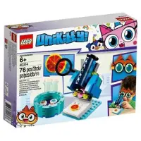 LEGO Unikitty 40314 Dr. Fox vergrootmachine