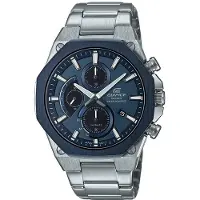 Casio Edifice Slim Line Solar Horloge EFS-S570DB-2AUEF