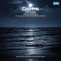 Coast2Coast Pavica Gvozdic, Peter Schmalfuss & Dubravka Tomsic - Pianoworks (LP)