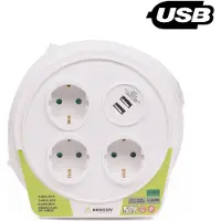 Huismerk Premium Kabelbox 3 Voudig + 2 USB 2.4 Amp - 10 Meter